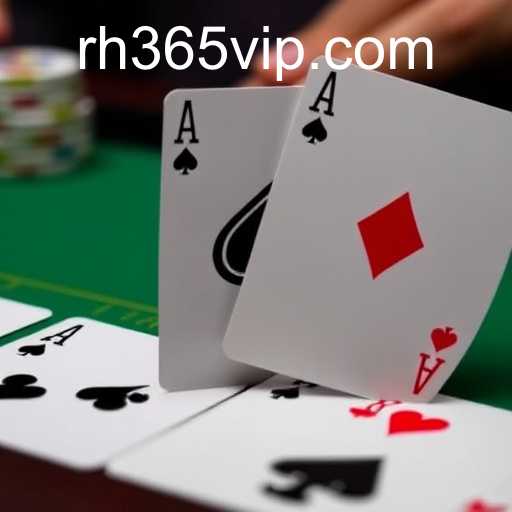 RH365 app